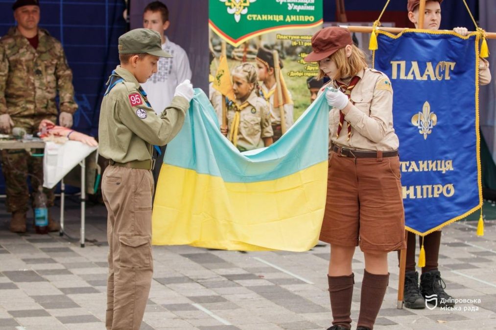 У Дніпрі відкрили новий пластовий рік — це традиційна зустріч після літніх таборів - 27.09.2026
