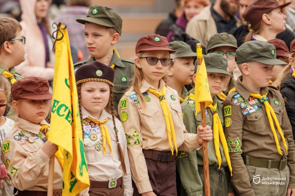 У Дніпрі відкрили новий пластовий рік — це традиційна зустріч після літніх таборів - 27.09.2026