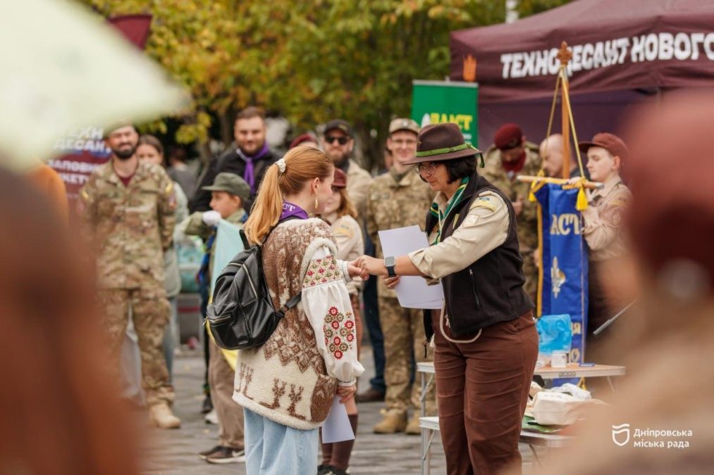 У Дніпрі відкрили новий пластовий рік — це традиційна зустріч після літніх таборів - 27.09.2026