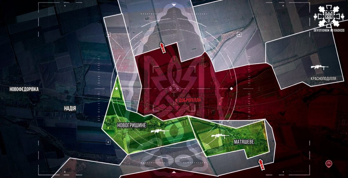 Добропільський напрямок: Добропілля відкололося від основної зони контролю та перебуває під контролем противника - 30.09.2026 
