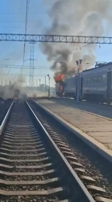 рф вдарила по регіональному пасажирському поїзду Дніпро — Запоріжжя 8 09 2026 рф вдарила по регіональному пасажирському поїзду Дніпро — Запоріжжя 8 09 2026