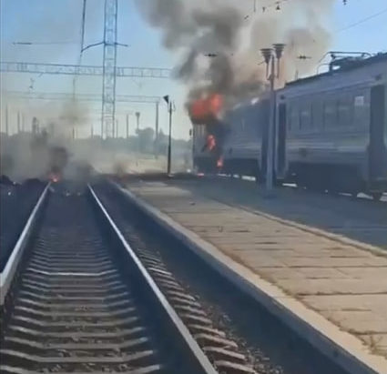 рф вдарила по регіональному пасажирському поїзду Дніпро — Запоріжжя 8 09 2026 рф вдарила по регіональному пасажирському поїзду Дніпро — Запоріжжя 8 09 2026