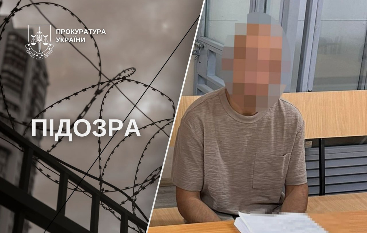 У Дніпрі взяли під варту 26-річного чоловіка, якого підозрюють у зґвалтуванні та пограбуванні 17-річної дівчини - 07.09.2026