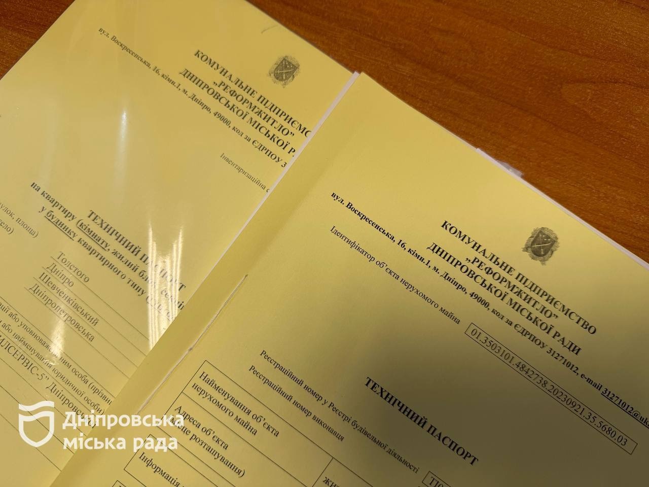 У Дніпрі допомагають правильно оформити документи на житло