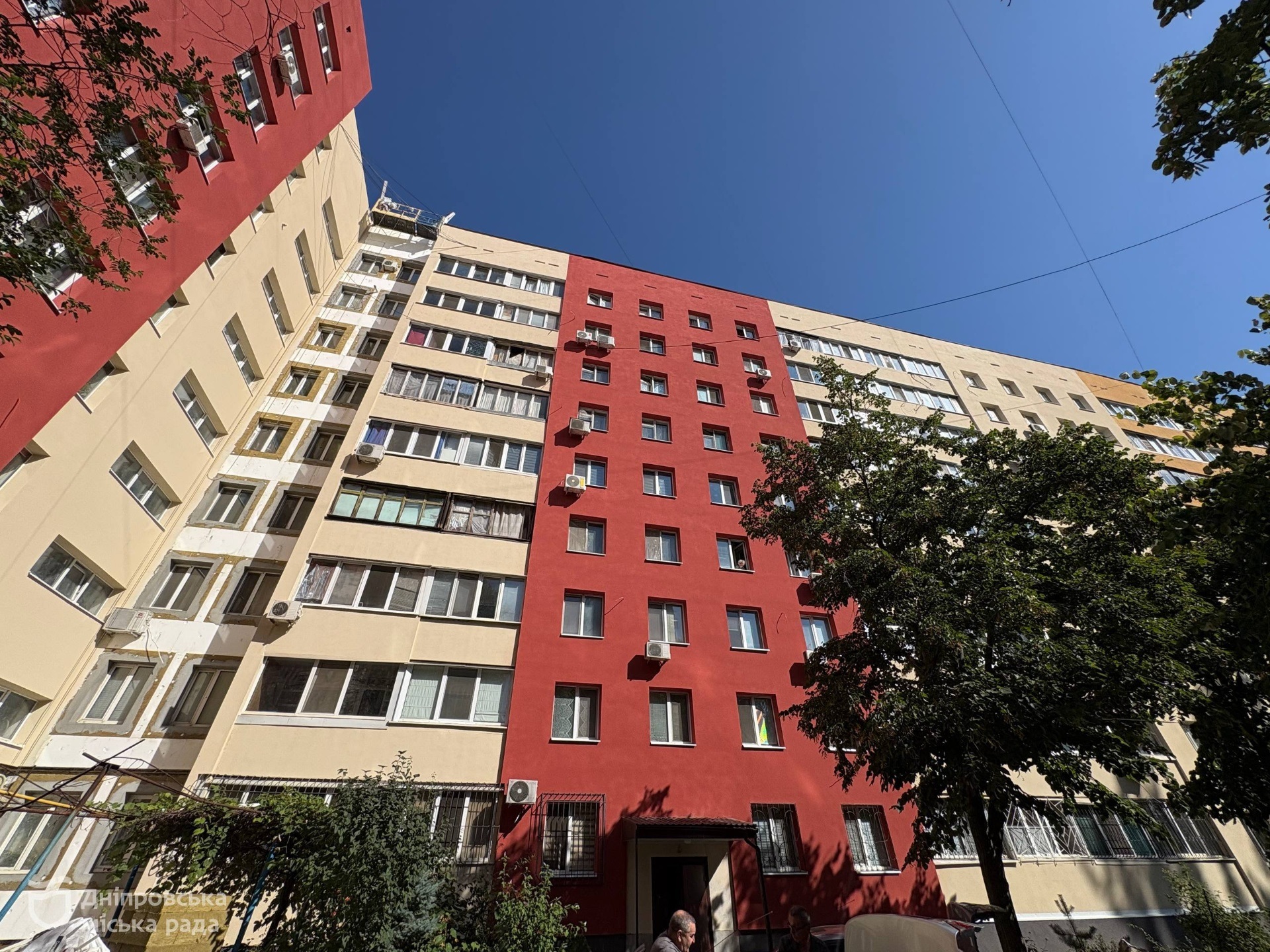 У Дніпрі за міською програмою утеплюють будинки ОСББ та ЖБК