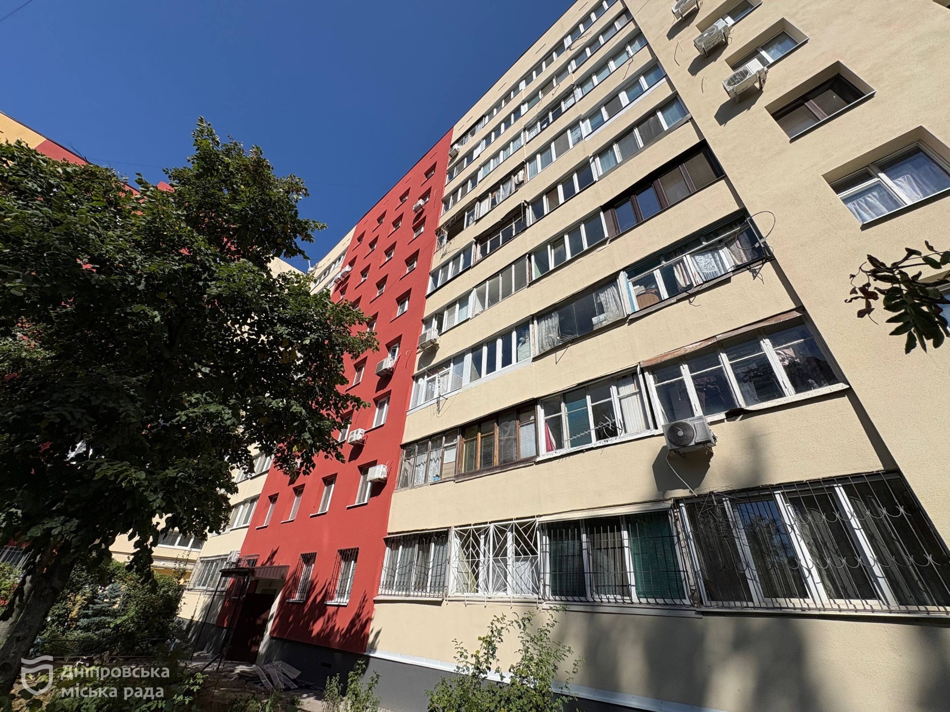 У Дніпрі за міською програмою утеплюють будинки ОСББ та ЖБК