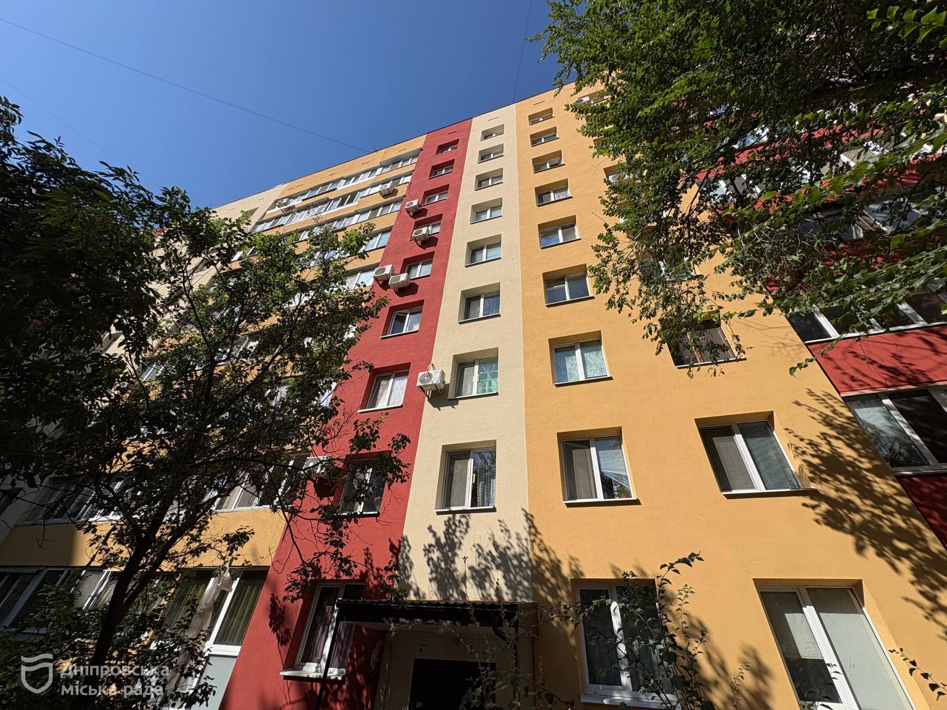 У Дніпрі за міською програмою утеплюють будинки ОСББ та ЖБК