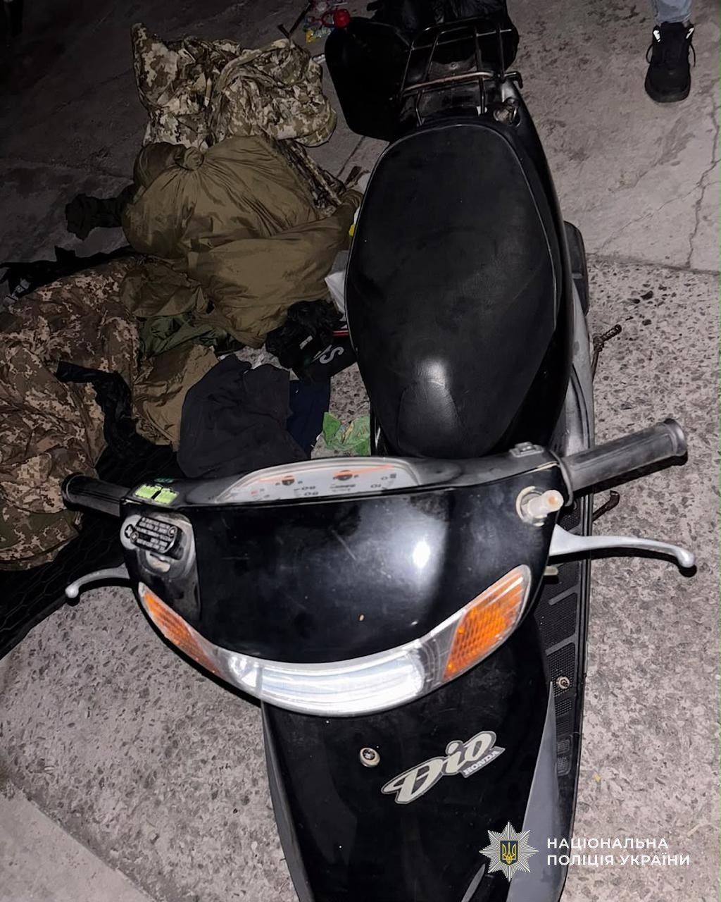 За один день викрав два моторолери у Дніпрі 44 річному чоловіку повідомили про підозру