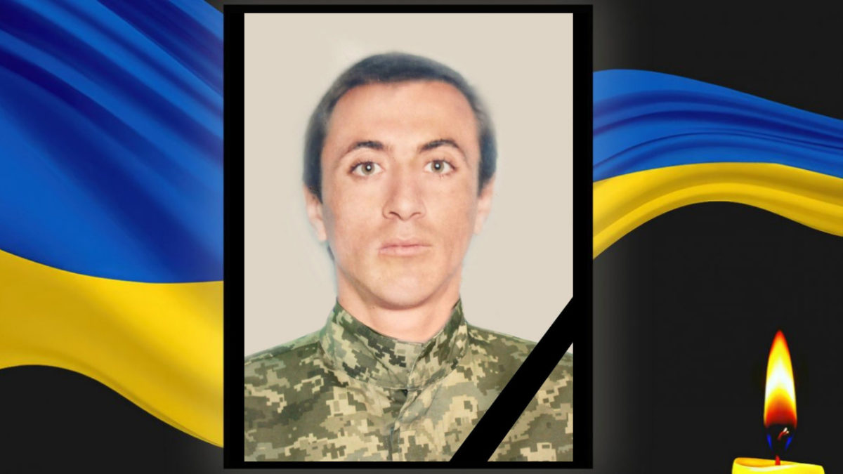 На Дніпропетровщині попрощаються із загиблим військовим Михайлом Понціром - 14.09.2026