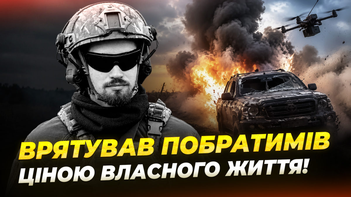 На Алеї пам’яті оновили портрети загиблих оборонців