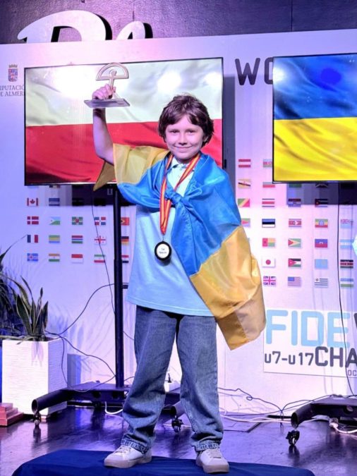 9-річний шахіст з Дніпропетровщини став чемпіоном світу серед юнаків - 22.10.2026 