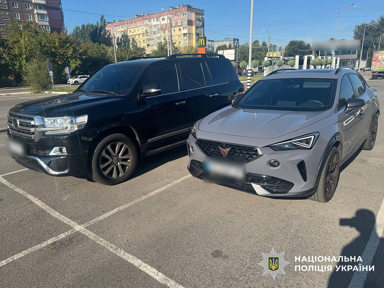У Дніпрі викрили мережу шахрайських call-центрів: вилучили гроші, зброю та автомобілі - 01.10.2026
