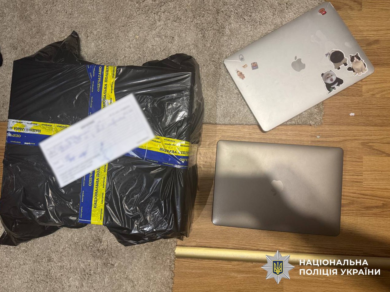 У Дніпрі викрили мережу шахрайських call-центрів: вилучили гроші, зброю та автомобілі - 01.10.2026