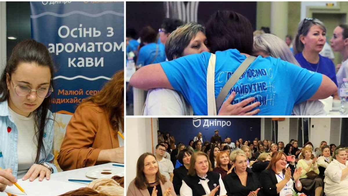 «Ви — опора Дніпра. Люди святої праці, які дбають про найважливіше, що є у Міста», — Філатов привітав освітян з професійним святом - 04.10.2026