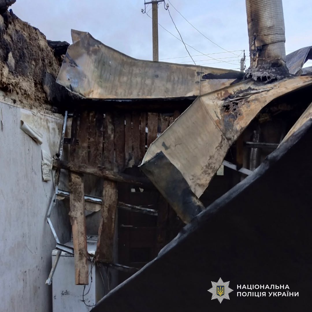 На Дніпропетровщині троє людей дістали поранення внаслідок атак рф - 04.10.2026