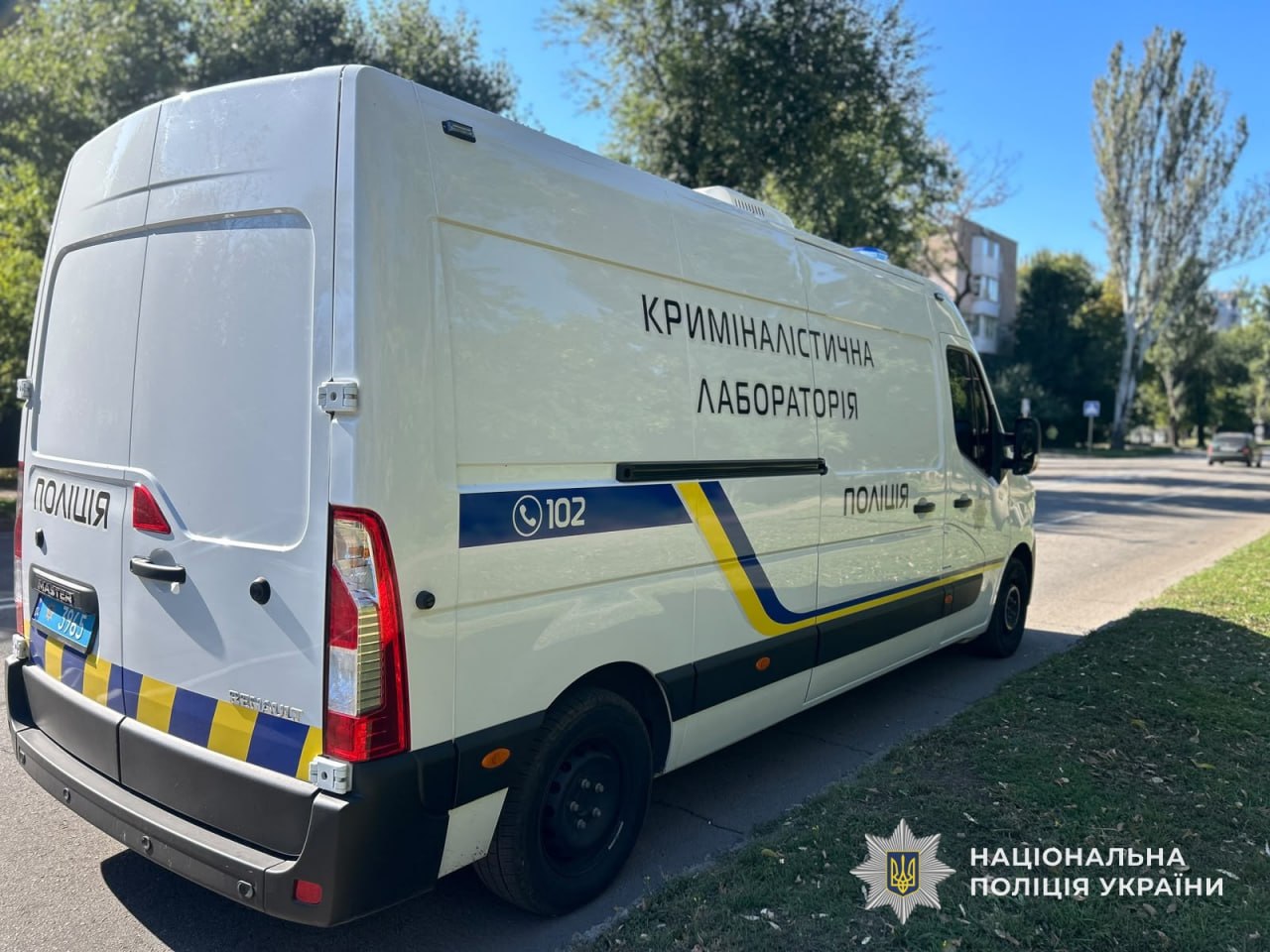 Поліція показала наслідки атак на Дніпропетровщину: одна людина загинула, ще девʼятеро постраждали - 06.10.2026