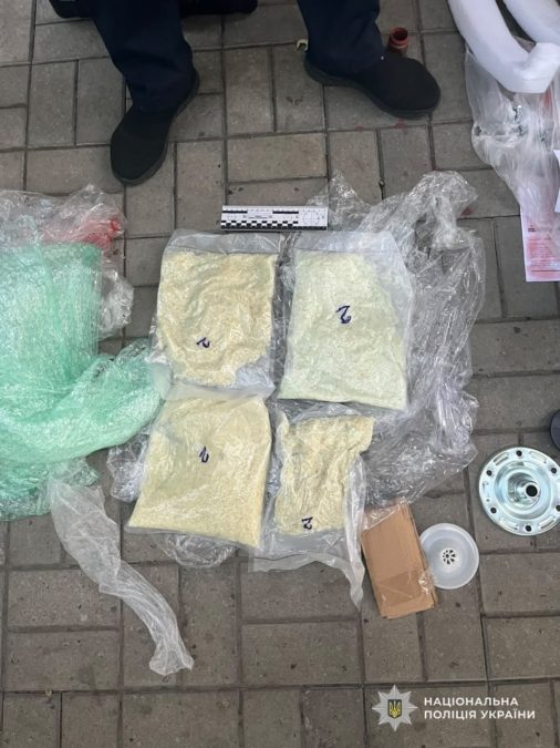 У Дніпрі чоловік зберігав психотропи на близько 3 млн гривень - 06.10.2026