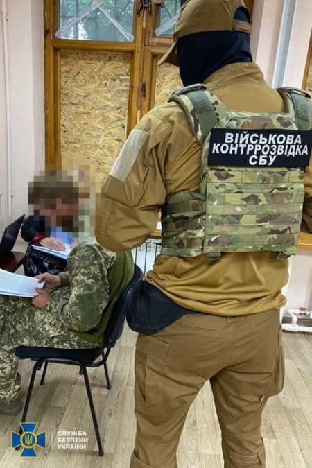 Військовий ЗСУ із Дніпропетровщини передавав рф дані про оборонців Харківщини: його завербували через сайти знайомств - 06.10.2026