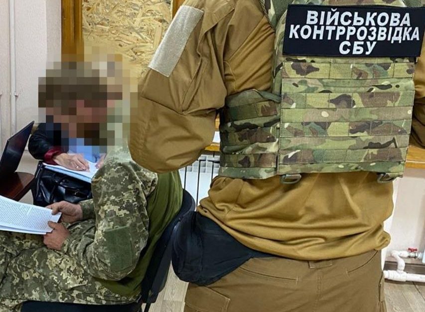 Військовий ЗСУ із Дніпропетровщини передавав рф дані про оборонців Харківщини: його завербували через сайти знайомств - 06.10.2026