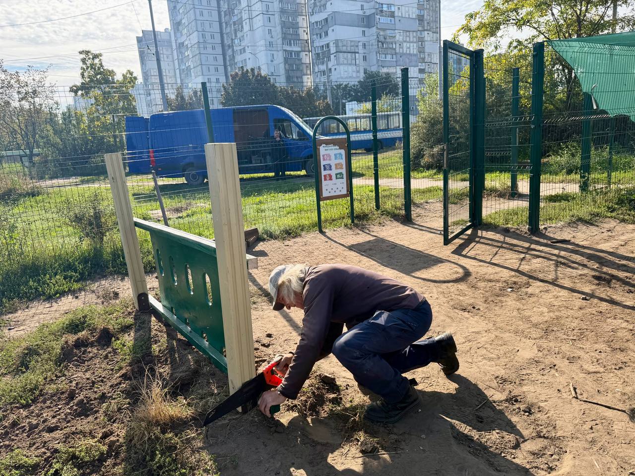 У Дніпрі ремонтують майданчик для собак: які роботи виконують - 10.10.2026