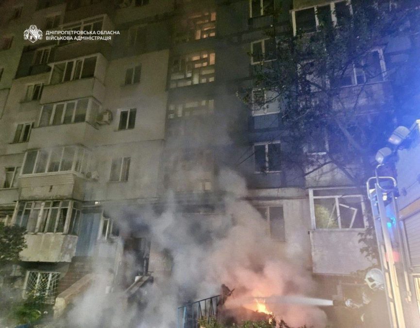 Нічна атака на Дніпро: поранені четверо людей, серед них — двоє дітей - 11.10.2026