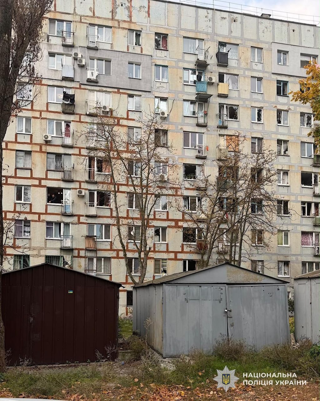 Поліція показала наслідки російських атак на Дніпропетровщину: загинула дитина, є поранені - 11.10.2026