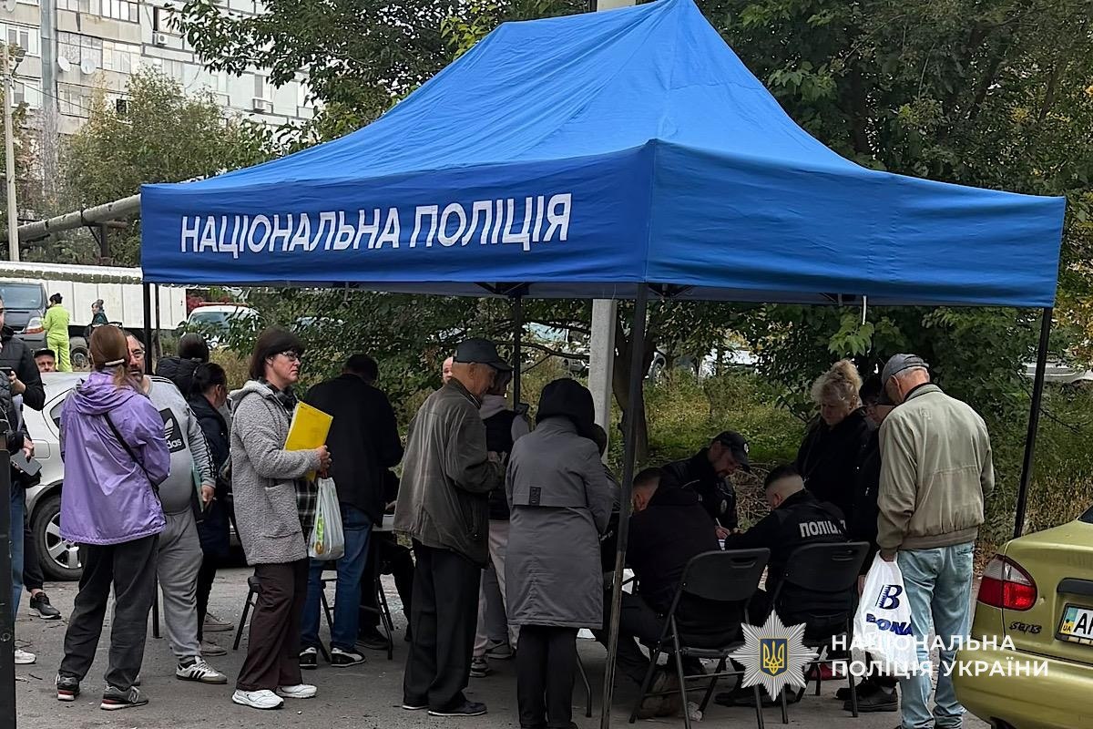 Поліція показала наслідки російських атак на Дніпропетровщину: загинула дитина, є поранені - 11.10.2026