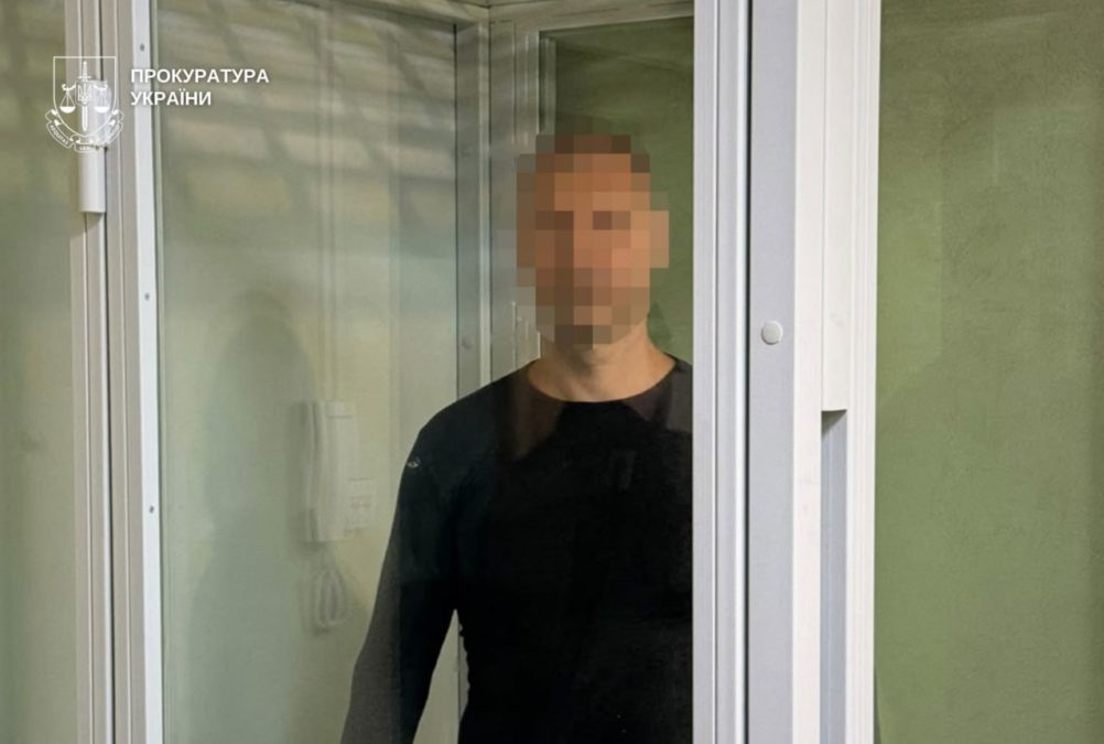 На Дніпропетровщині чоловіка засудили до 15 років позбавлення волі за вбивство подружжя - 13.10.2026