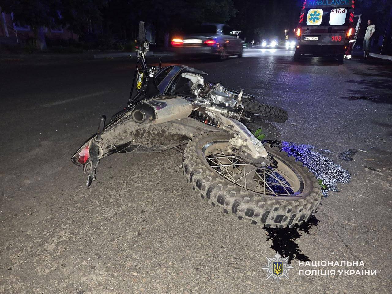 У Самарі судитимуть водія Volkswagen, який зіткнувся з 15-річним мотоциклістом - 15.10.2026