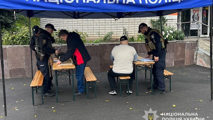 Поліція документує наслідки російських атак на Дніпро та Нікопольщину: постраждали дві жінки - 19.10.2026