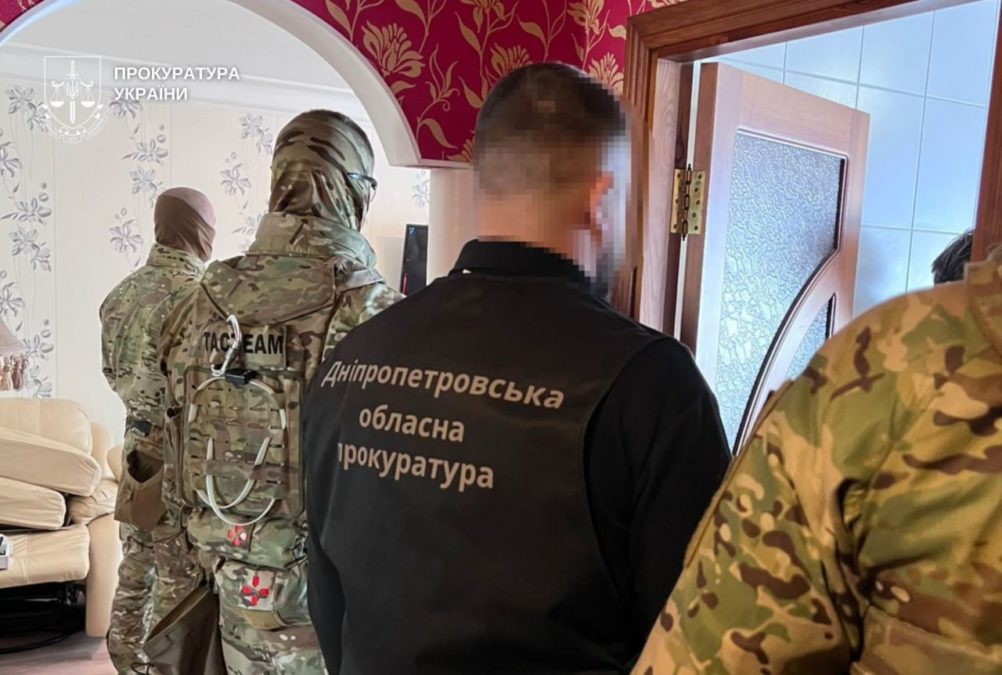 На Дніпропетровщині судитимуть групу, яка виманила майже 1 млн грн через фейкову «єДопомогу» - 27.10.2026