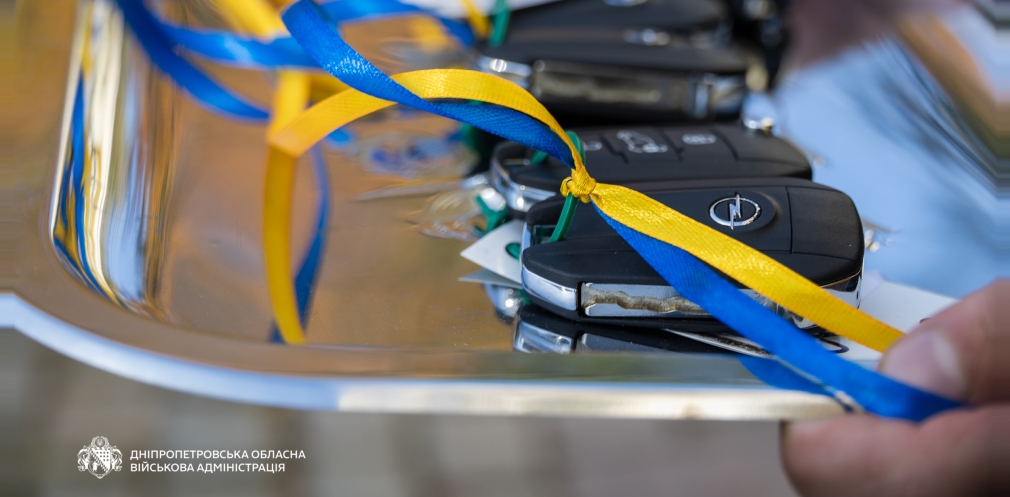 Дитячий будинок сімейного типу на Дніпропетровщині отримав інклюзивний мінівен - 28.10.2026