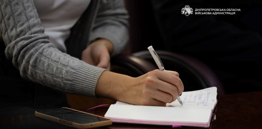 Молоді Дніпропетровщини розповіли, як отримати гранти на власні проєкти - 28.10.2026