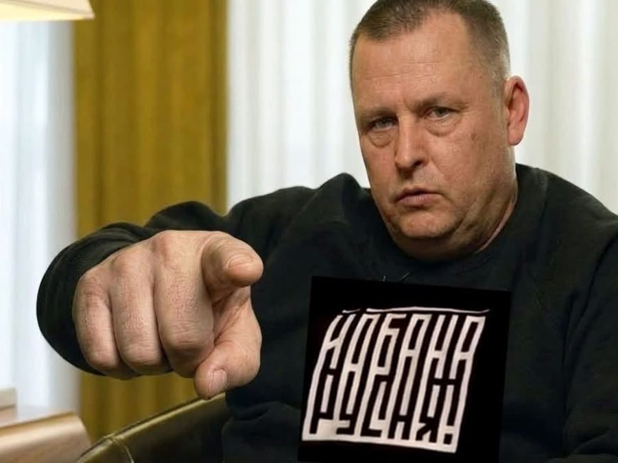 «Не маючи змоги дотягнутися до Філатова фізично, росіяни прагнуть завдати шкоди його політичній репутації», — Денисенко про інформаційну кампанію проти мера Дніпра - 12.10.2026