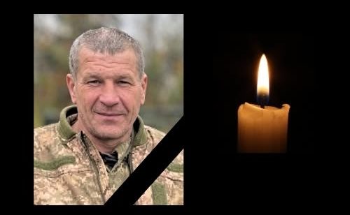 На війні загинув працівник «Інтерпайп НТЗ» з Дніпра - 23.10.2026