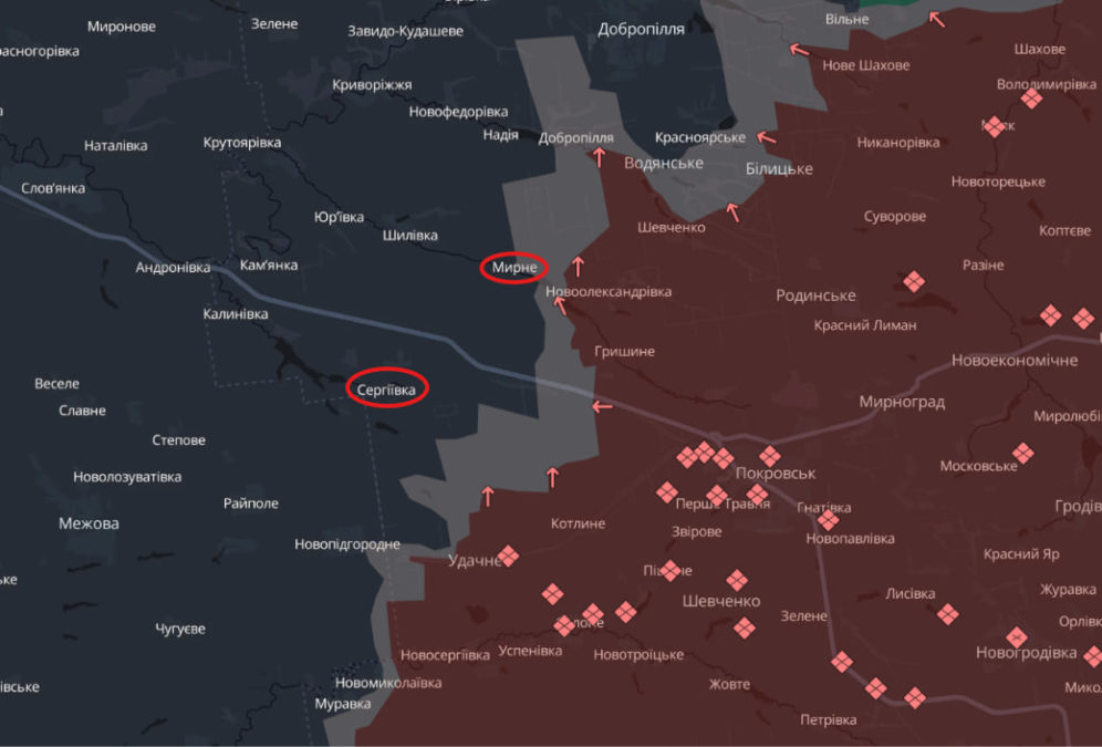 Біля кордону з Дніпропетровщиною погіршується ситуація ворог тисне на Сергіївку
