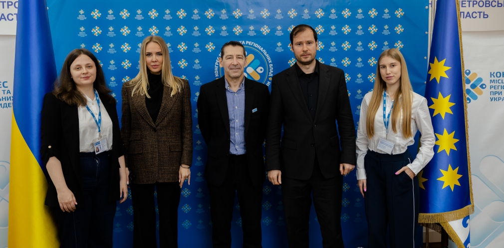 Дніпропетровська ОВА та Plan International обговорили напрями співпраці