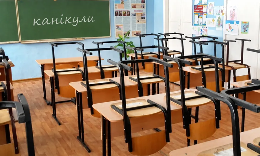 У Дніпрі можливі вимушені канікули з 30 жовтня через блекаут