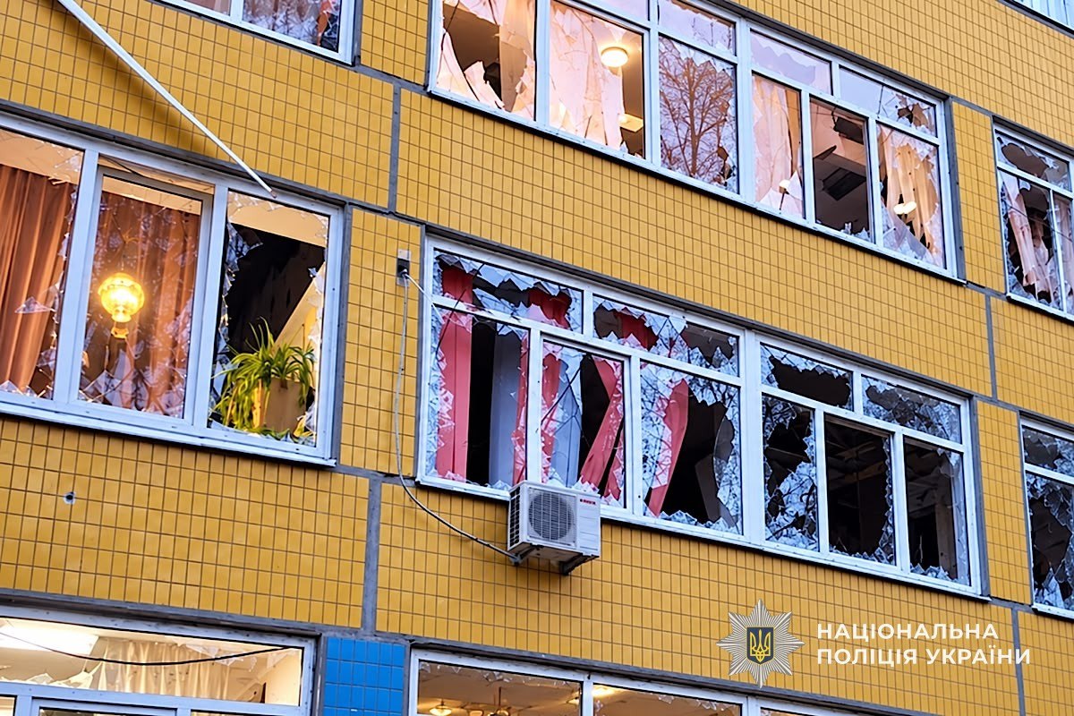 На Дніпропетровщині через атаки росіян загинула людина є поранені