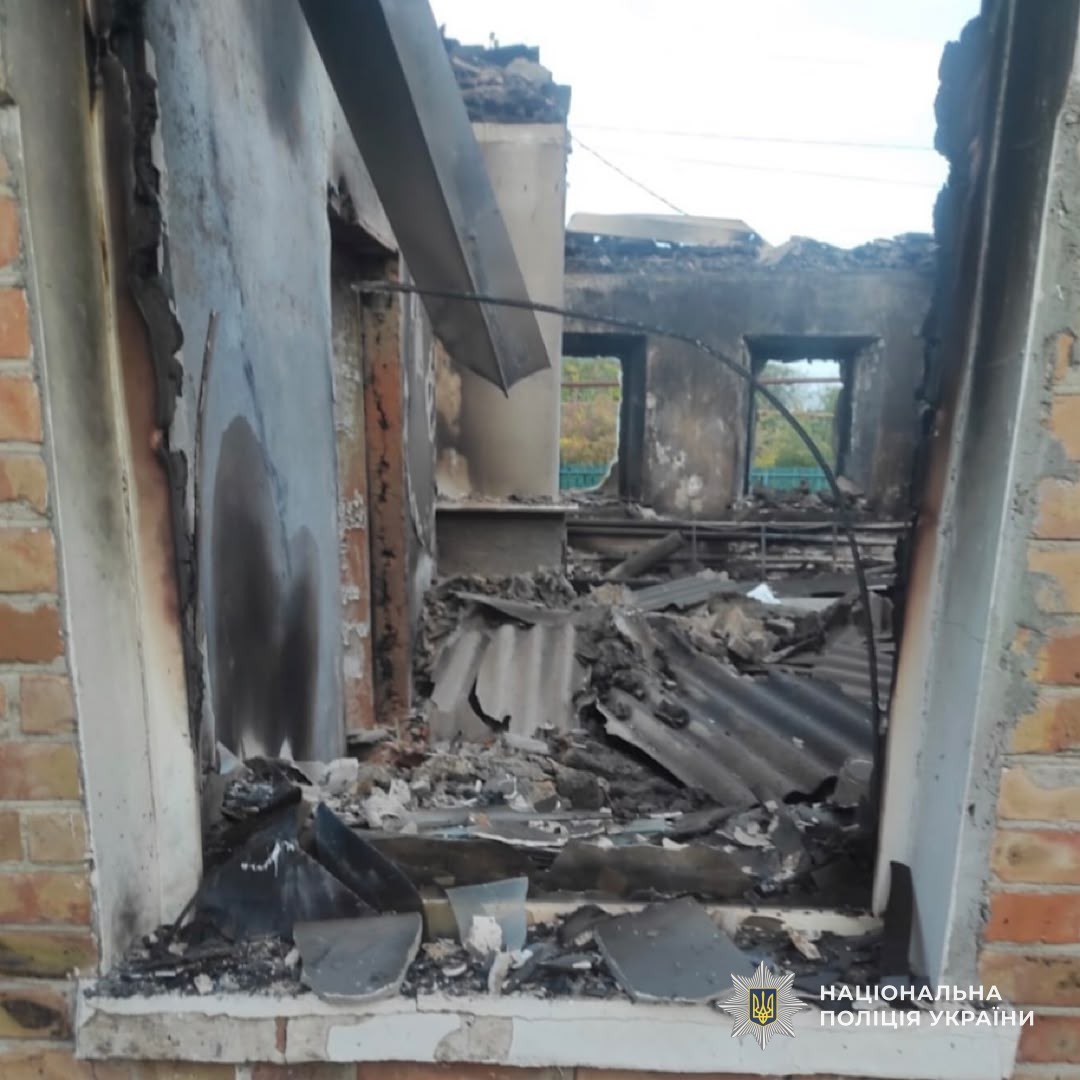 На Дніпропетровщині через атаки росіян загинула людина є поранені