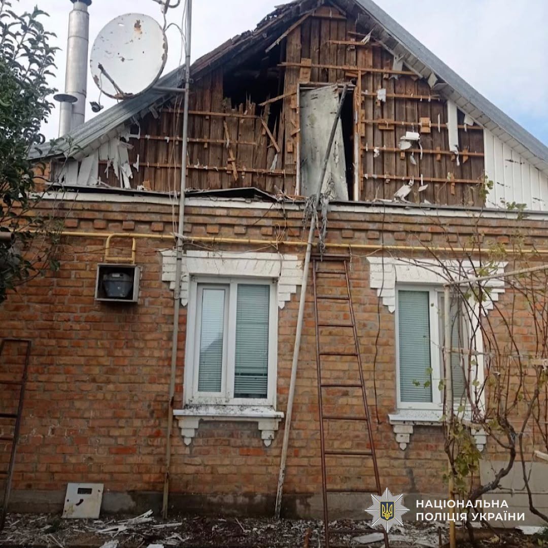 На Дніпропетровщині через атаки росіян загинула людина є поранені