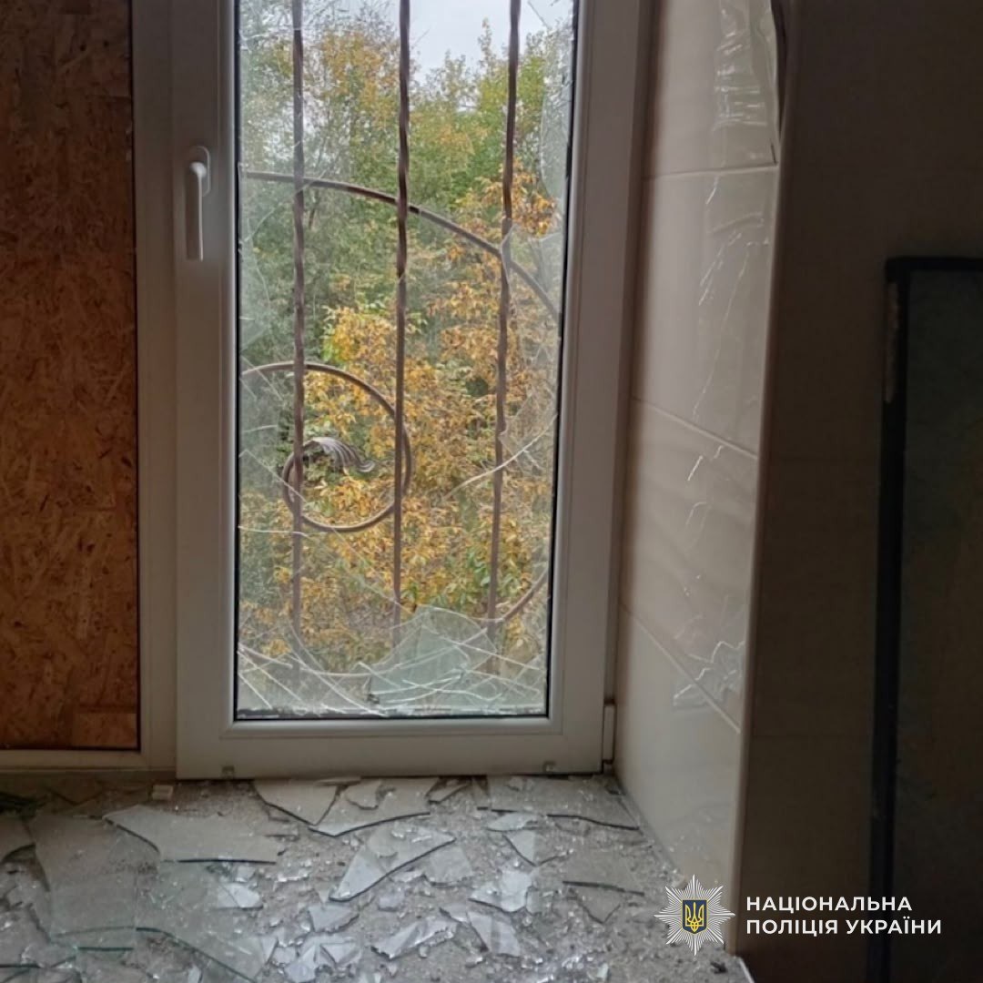 На Дніпропетровщині через атаки росіян загинула людина є поранені