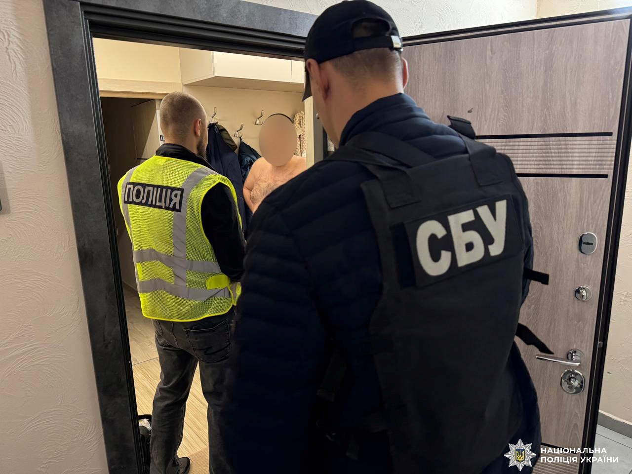 На Дніпропетровщині викрили схему викрадення газу на понад 65 млн грн