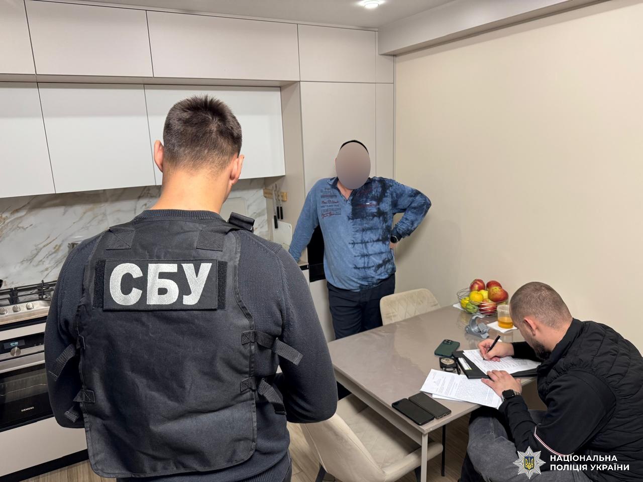 На Дніпропетровщині викрили схему викрадення газу на понад 65 млн грн