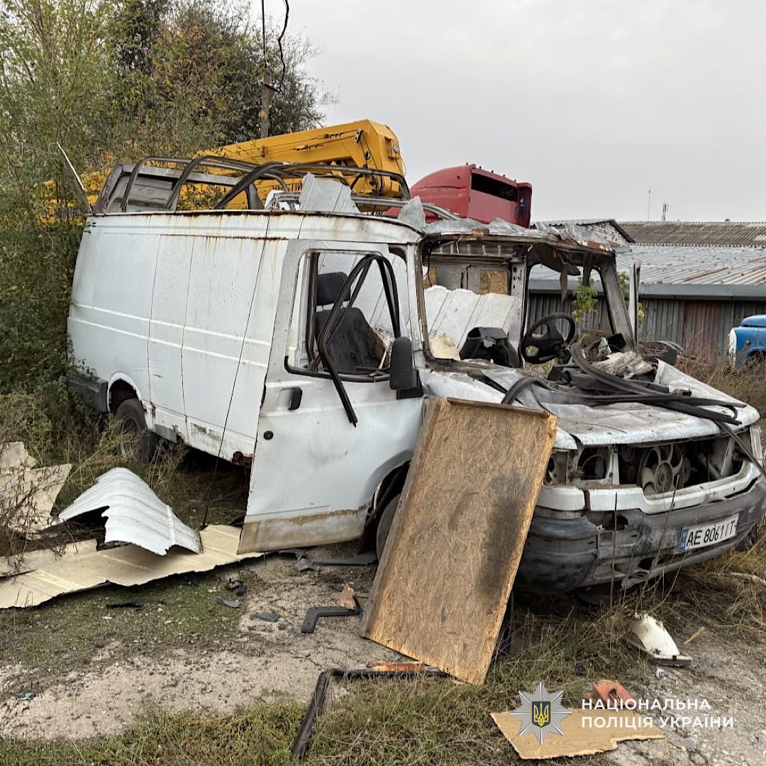 Наслідки обстрілів Дніпропетровщини 23 24 10 2026