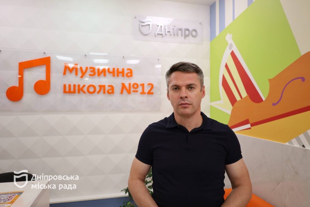 У мистецьких школах Дніпра стартував новий рік: близько 8 тисяч дітей опановують творчі напрями - 01.09.2026