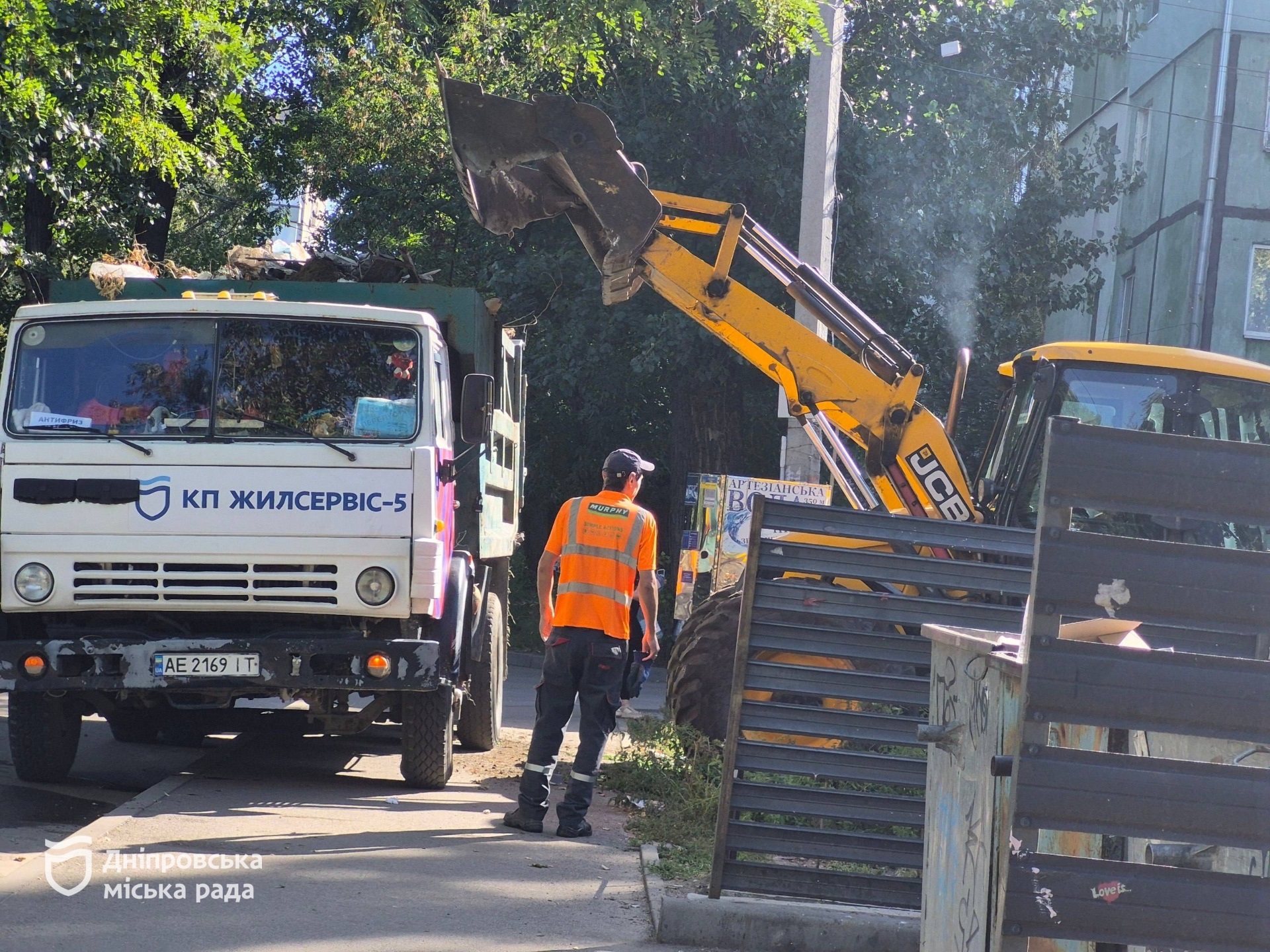 Ліквідували звалище з контейнерного майданчика по вул. Квітки Цісик, 10 - 3.10.2026