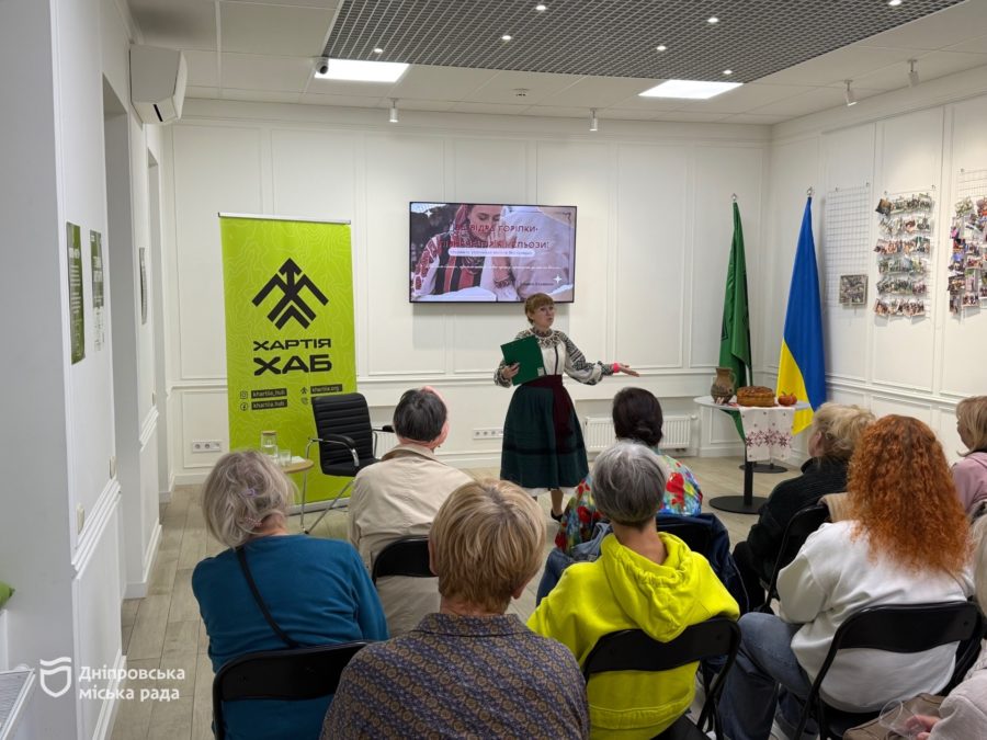 Як сваталися, пекли коровай і проводили весілля: у Дніпрі розповіли про давні українські звичаї - 09.10.2026