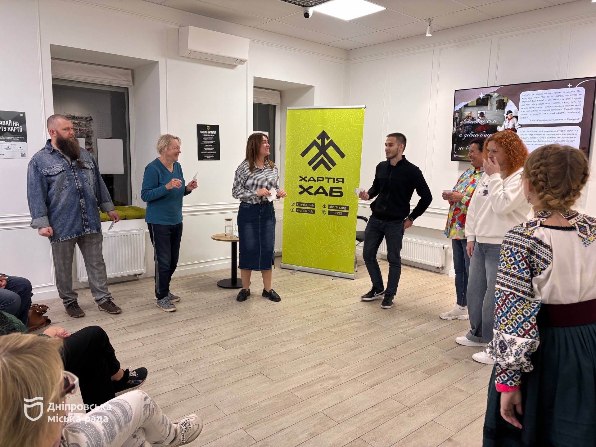 Як сваталися, пекли коровай і проводили весілля: у Дніпрі розповіли про давні українські звичаї - 09.10.2026