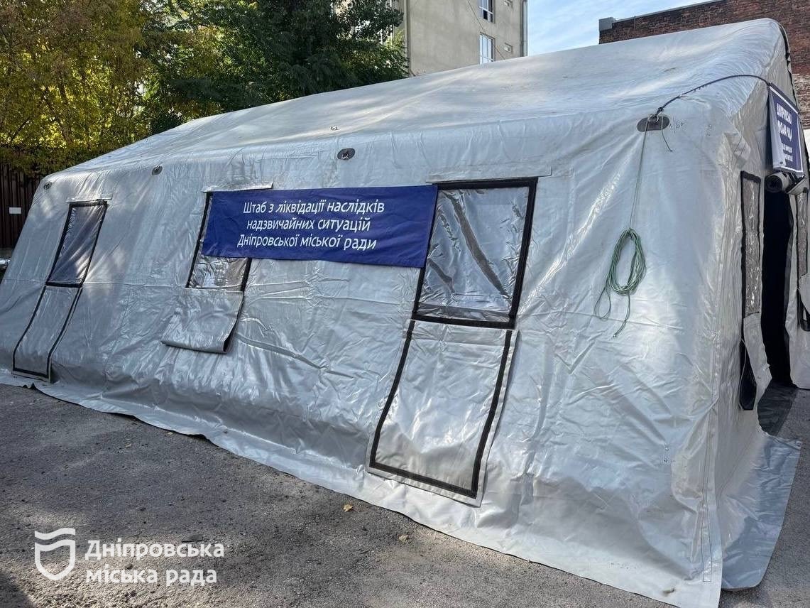 У Дніпрі перевірили готовність мобільного штабу до надзвичайних ситуацій - 11.10.2026